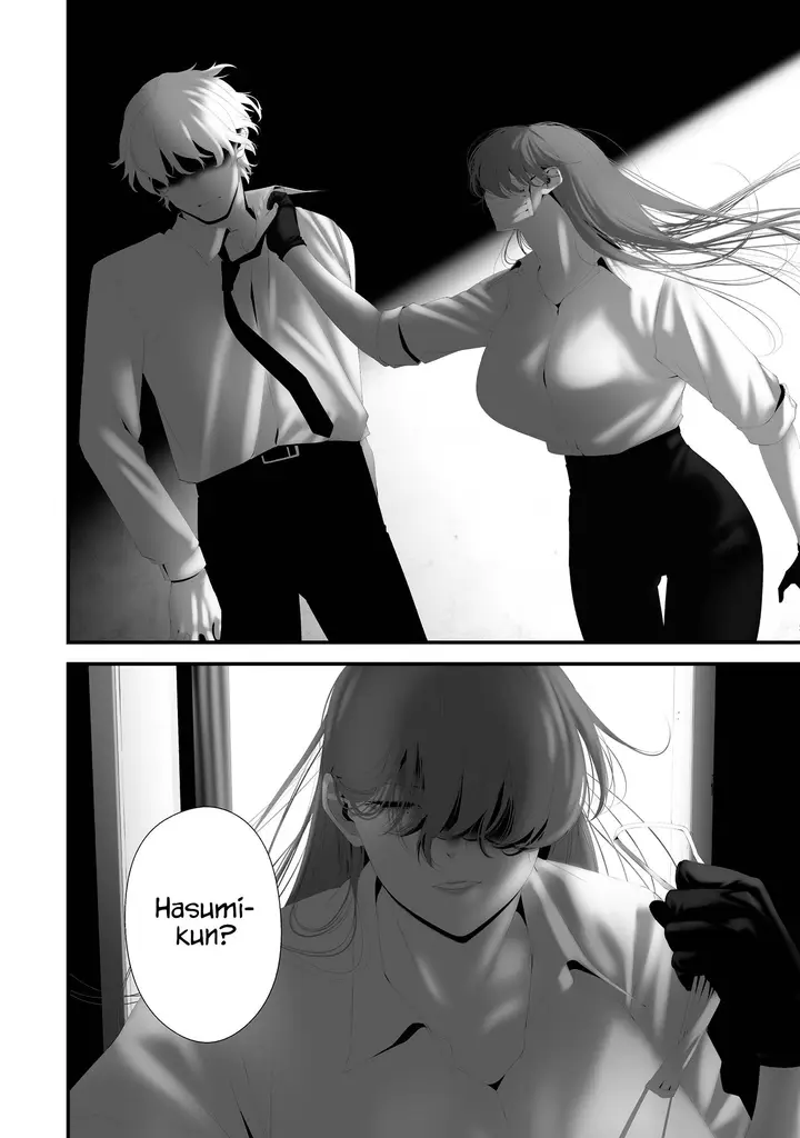image-komik-hachigatsu-kokonoka-boku-wa-kimi-ni-kuwareru-chapter-43-5/22