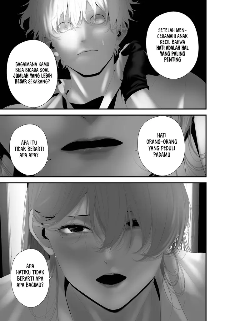image-komik-hachigatsu-kokonoka-boku-wa-kimi-ni-kuwareru-chapter-43-6/22