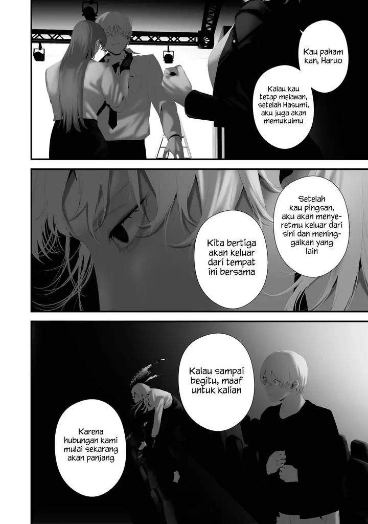 image-komik-hachigatsu-kokonoka-boku-wa-kimi-ni-kuwareru-chapter-43-7/22