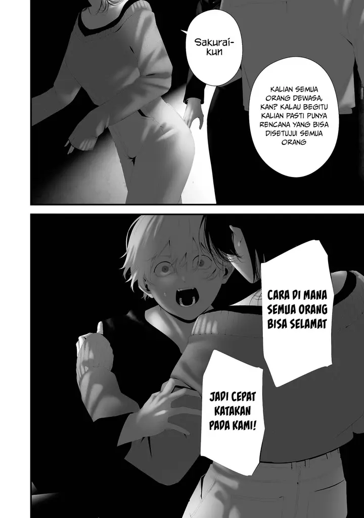 image-komik-hachigatsu-kokonoka-boku-wa-kimi-ni-kuwareru-chapter-43-11/22