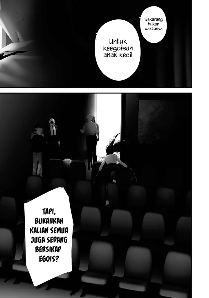 image-komik-hachigatsu-kokonoka-boku-wa-kimi-ni-kuwareru-chapter-43-12/22