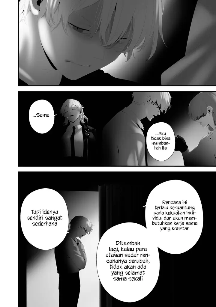 image-komik-hachigatsu-kokonoka-boku-wa-kimi-ni-kuwareru-chapter-43-13/22