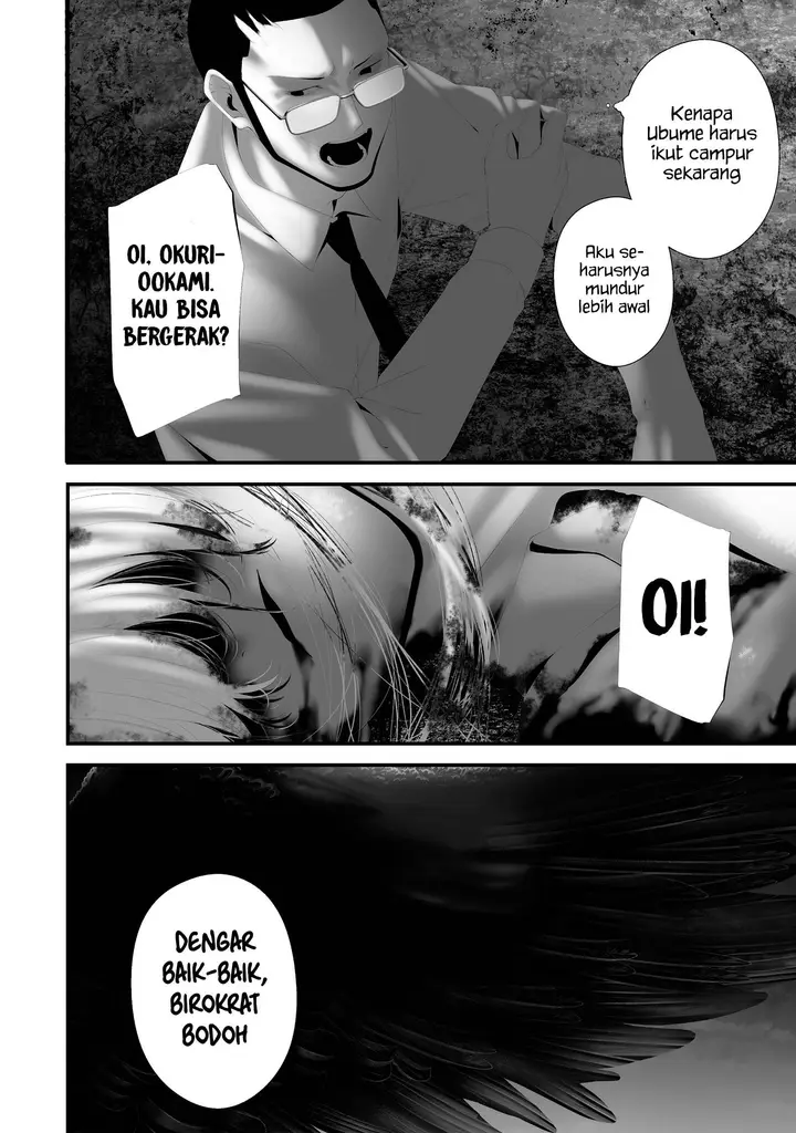 image-komik-hachigatsu-kokonoka-boku-wa-kimi-ni-kuwareru-chapter-43-17/22