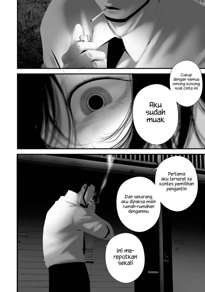 image-komik-hachigatsu-kokonoka-boku-wa-kimi-ni-kuwareru-chapter-43-19/22
