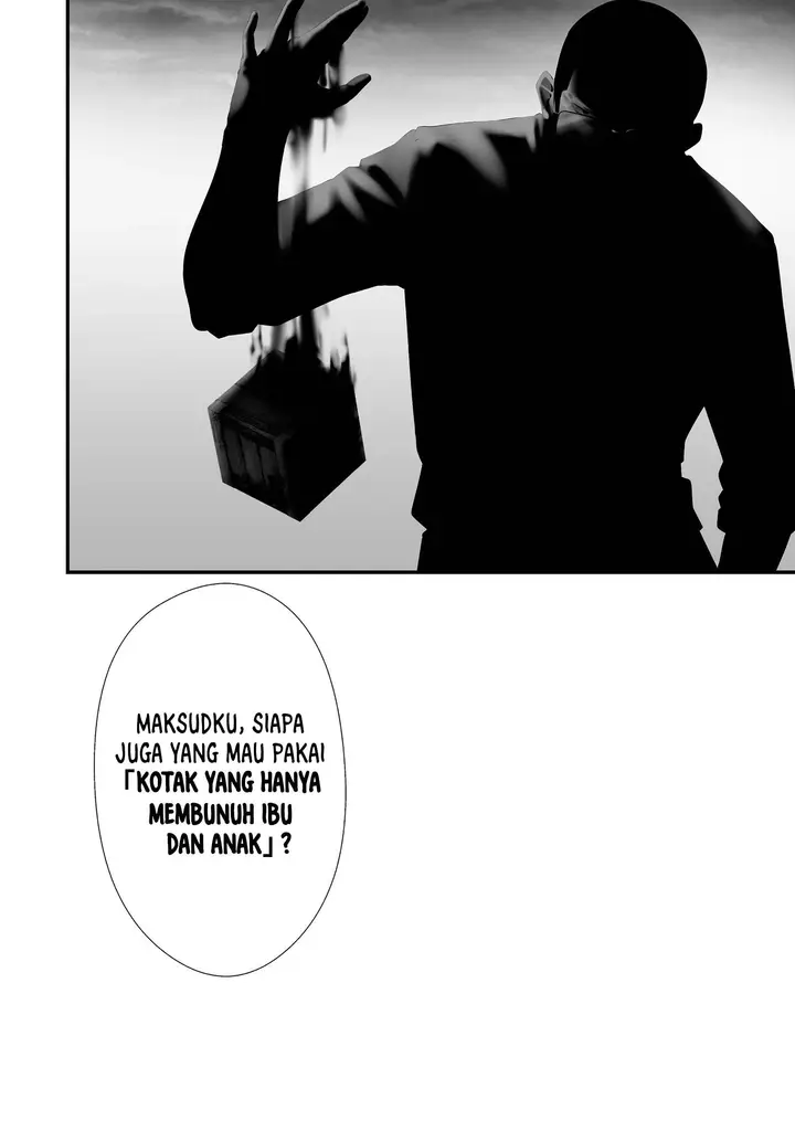 image-komik-hachigatsu-kokonoka-boku-wa-kimi-ni-kuwareru-chapter-43-21/22