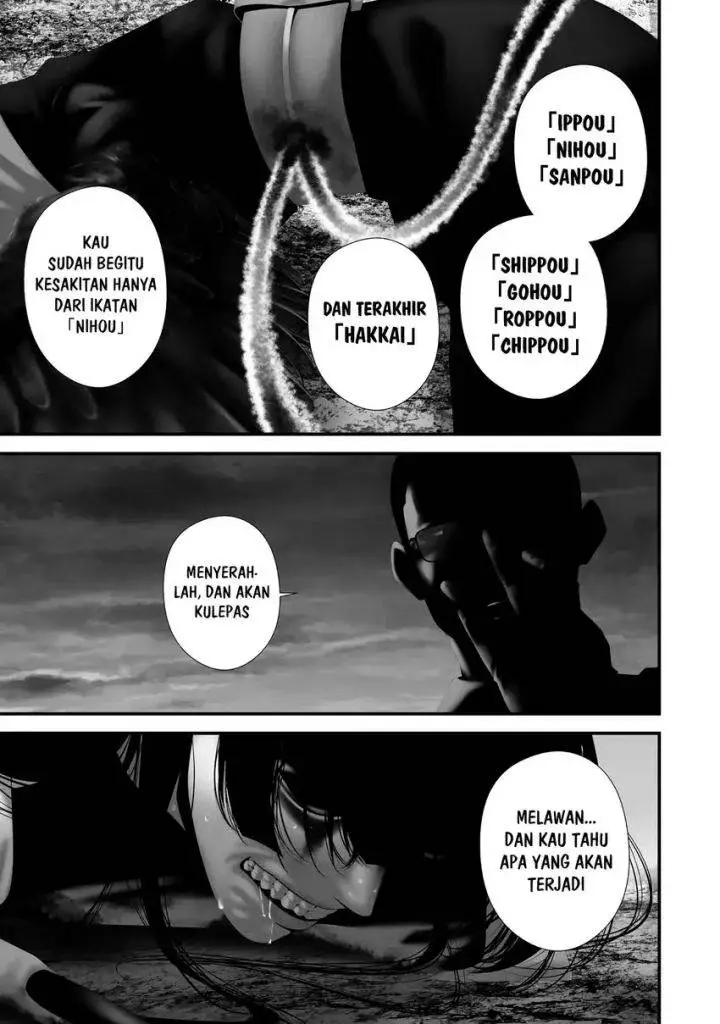 image-komik-hachigatsu-kokonoka-boku-wa-kimi-ni-kuwareru-chapter-44-4/23