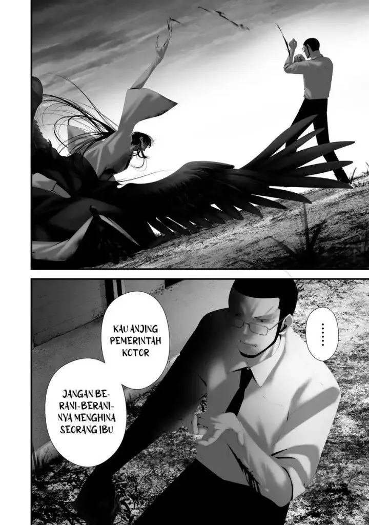 image-komik-hachigatsu-kokonoka-boku-wa-kimi-ni-kuwareru-chapter-44-5/23