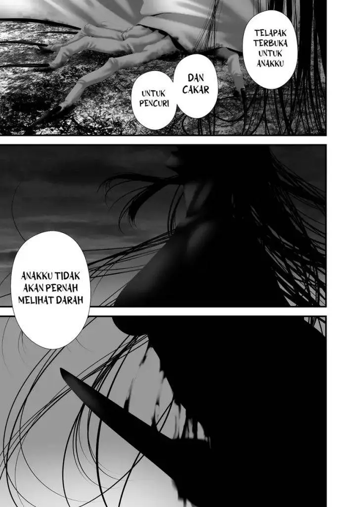 image-komik-hachigatsu-kokonoka-boku-wa-kimi-ni-kuwareru-chapter-44-6/23