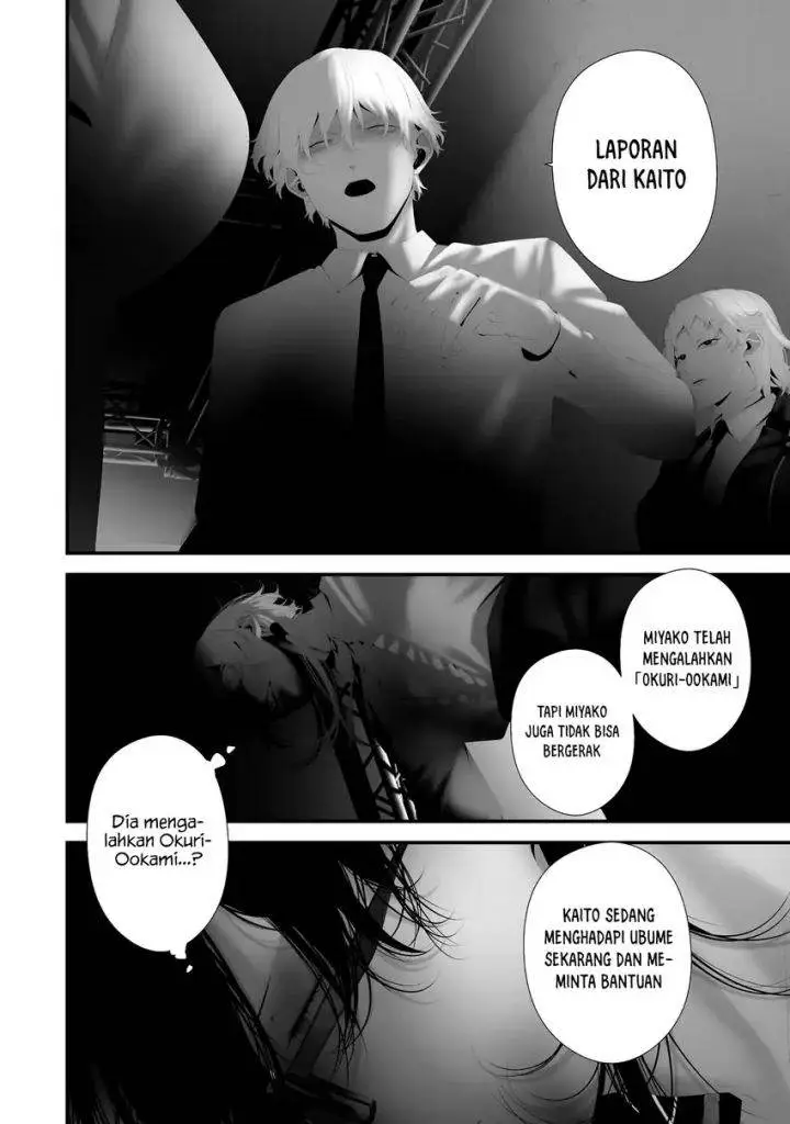 image-komik-hachigatsu-kokonoka-boku-wa-kimi-ni-kuwareru-chapter-44-9/23