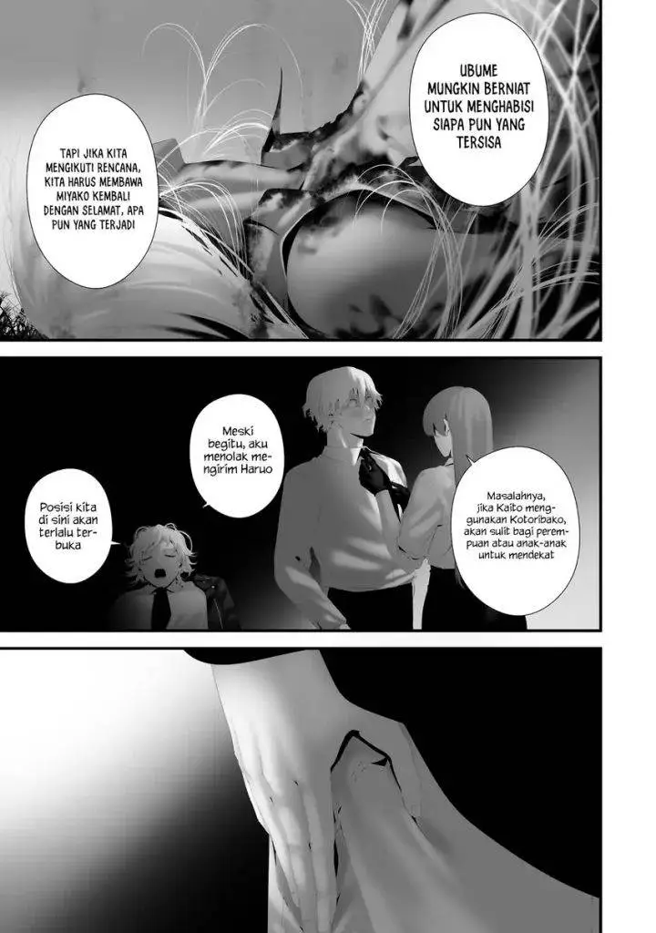 image-komik-hachigatsu-kokonoka-boku-wa-kimi-ni-kuwareru-chapter-44-10/23