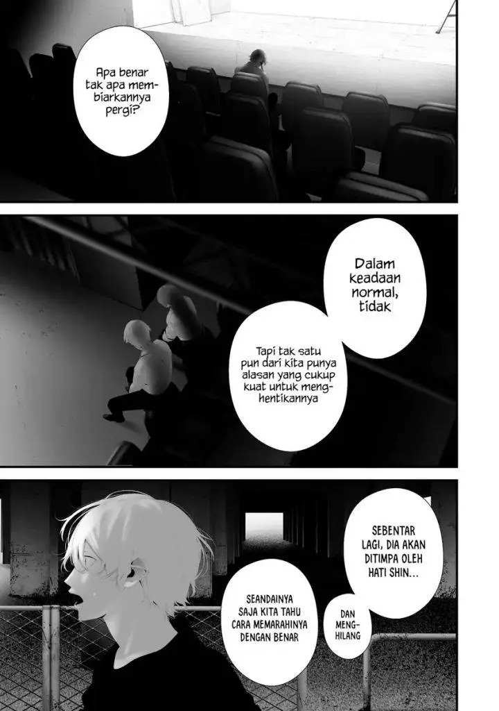 image-komik-hachigatsu-kokonoka-boku-wa-kimi-ni-kuwareru-chapter-44-16/23