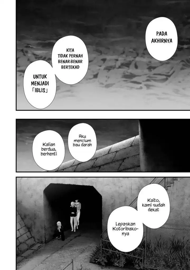 image-komik-hachigatsu-kokonoka-boku-wa-kimi-ni-kuwareru-chapter-44-17/23