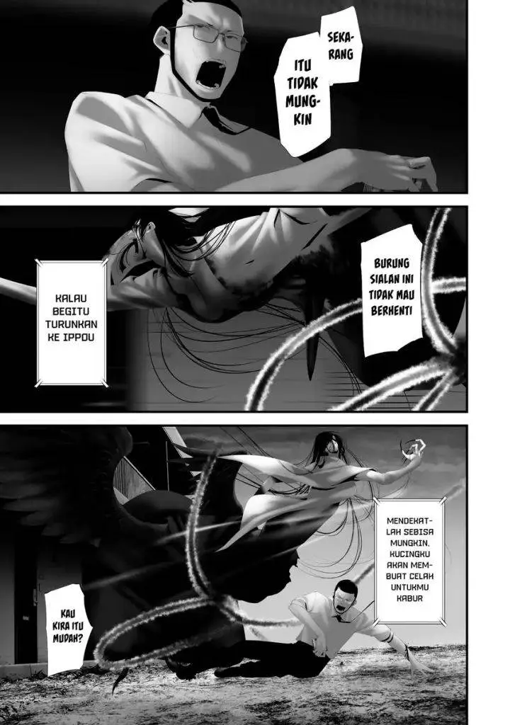 image-komik-hachigatsu-kokonoka-boku-wa-kimi-ni-kuwareru-chapter-44-18/23