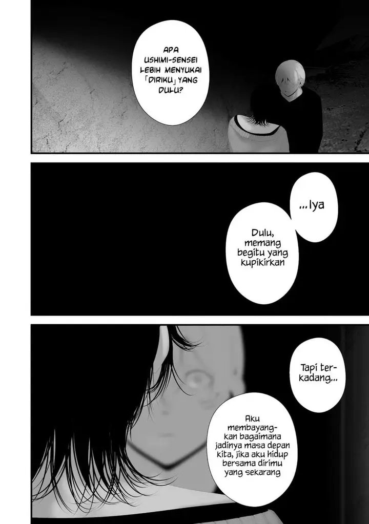 image-komik-hachigatsu-kokonoka-boku-wa-kimi-ni-kuwareru-chapter-45-3/20