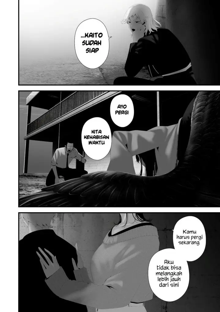image-komik-hachigatsu-kokonoka-boku-wa-kimi-ni-kuwareru-chapter-45-5/20