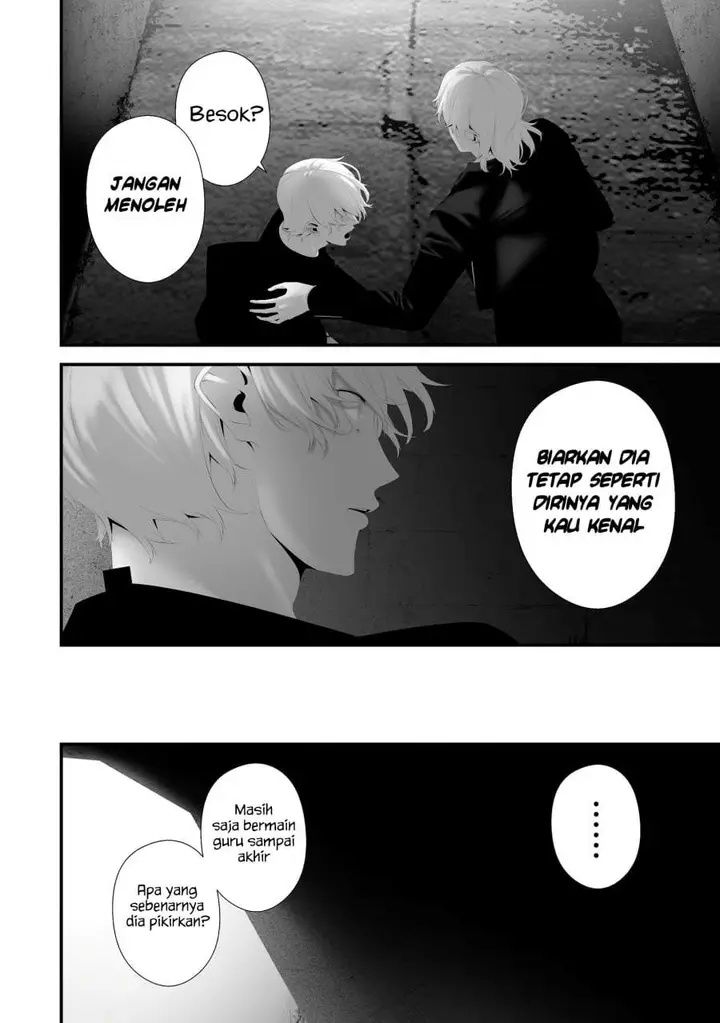image-komik-hachigatsu-kokonoka-boku-wa-kimi-ni-kuwareru-chapter-45-7/20