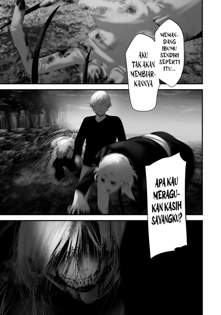 image-komik-hachigatsu-kokonoka-boku-wa-kimi-ni-kuwareru-chapter-45-14/20