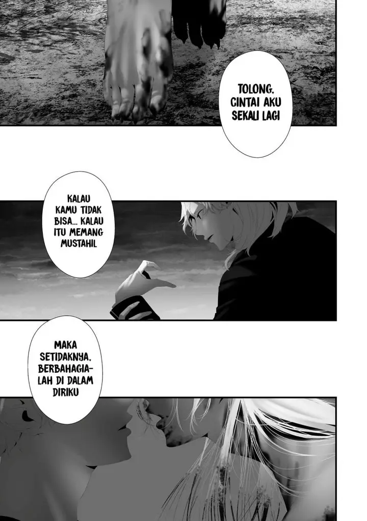 image-komik-hachigatsu-kokonoka-boku-wa-kimi-ni-kuwareru-chapter-45-18/20