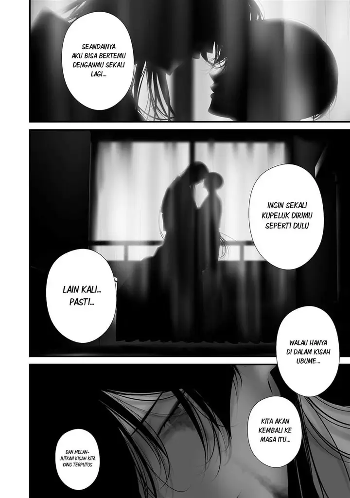 image-komik-hachigatsu-kokonoka-boku-wa-kimi-ni-kuwareru-chapter-46-1/17