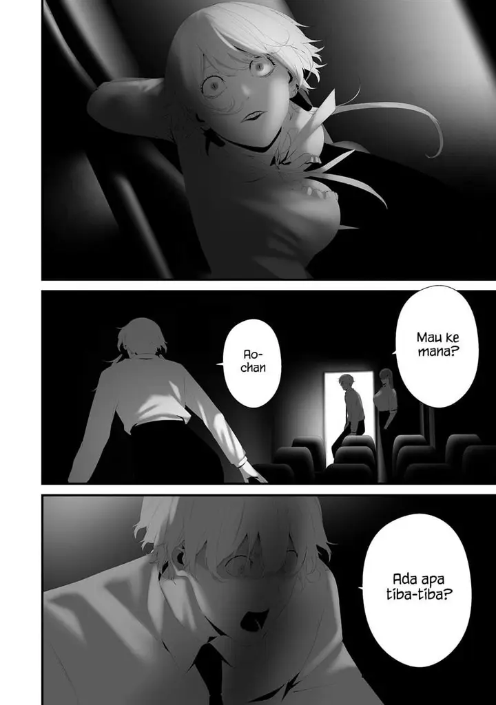 image-komik-hachigatsu-kokonoka-boku-wa-kimi-ni-kuwareru-chapter-46-3/17