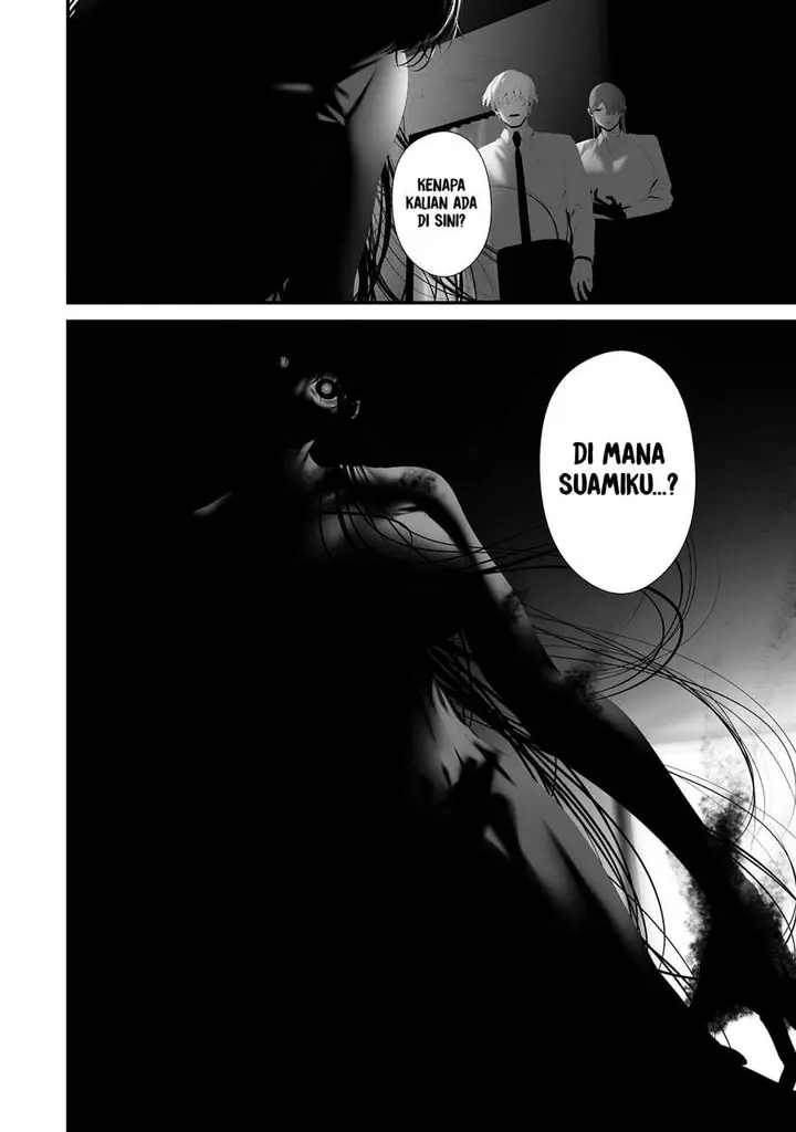 image-komik-hachigatsu-kokonoka-boku-wa-kimi-ni-kuwareru-chapter-46-5/17