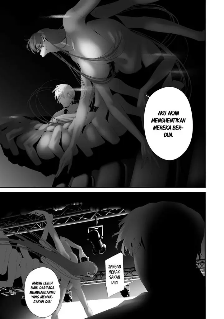 image-komik-hachigatsu-kokonoka-boku-wa-kimi-ni-kuwareru-chapter-46-8/17