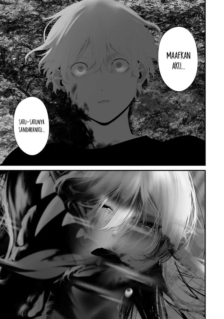 image-komik-hachigatsu-kokonoka-boku-wa-kimi-ni-kuwareru-chapter-46-15/17