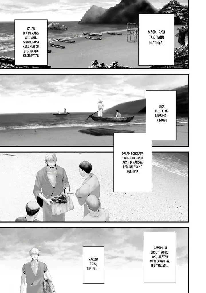 image-komik-hachigatsu-kokonoka-boku-wa-kimi-ni-kuwareru-chapter-47-4/23