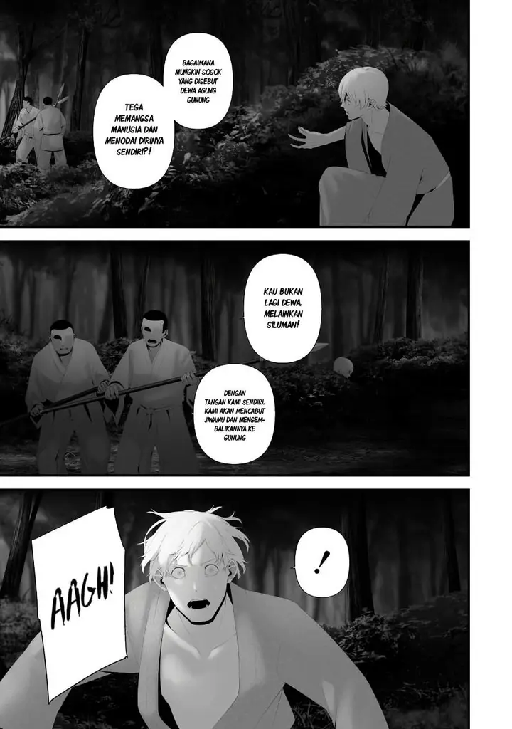 image-komik-hachigatsu-kokonoka-boku-wa-kimi-ni-kuwareru-chapter-47-8/23