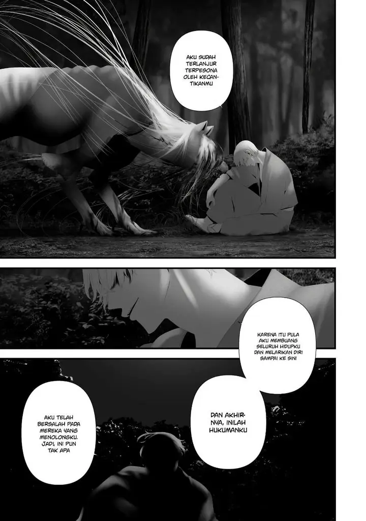 image-komik-hachigatsu-kokonoka-boku-wa-kimi-ni-kuwareru-chapter-47-12/23