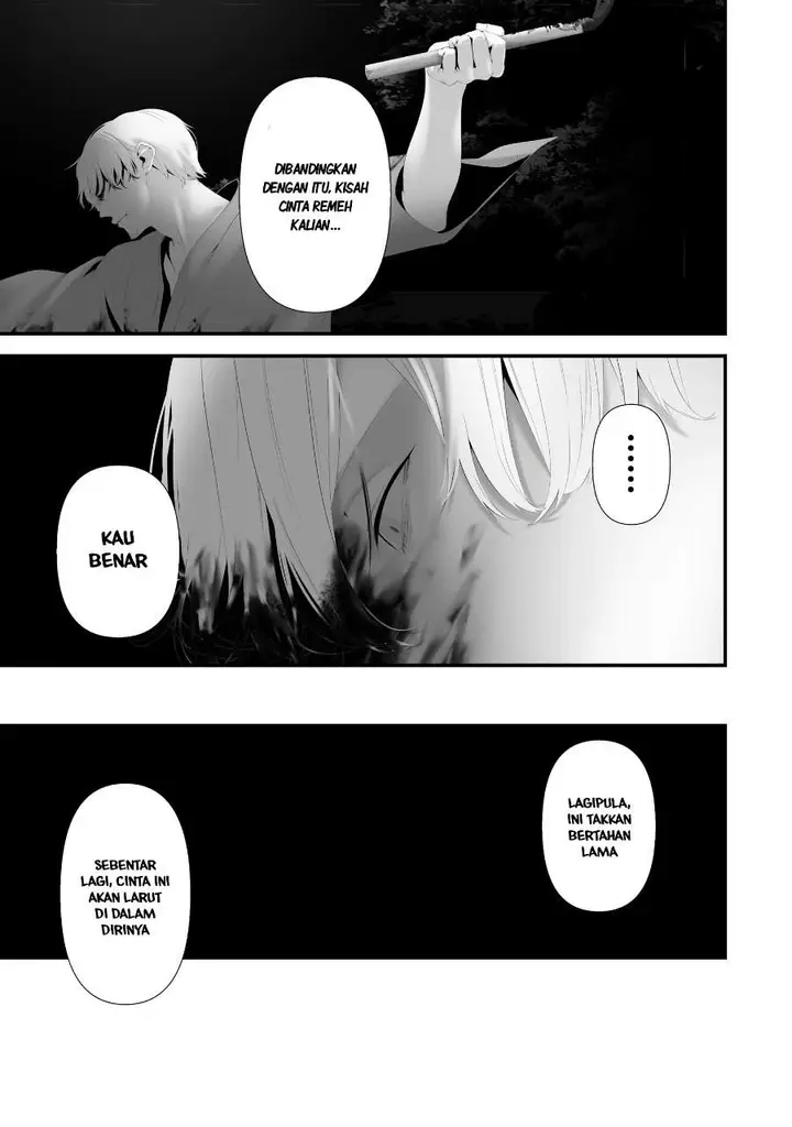 image-komik-hachigatsu-kokonoka-boku-wa-kimi-ni-kuwareru-chapter-47-19/23