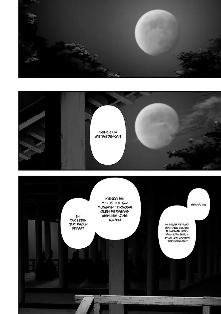 image-komik-hachigatsu-kokonoka-boku-wa-kimi-ni-kuwareru-chapter-47-20/23