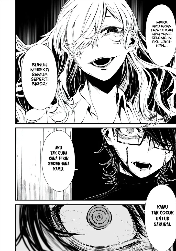 image-komik-hachigatsu-kokonoka-boku-wa-kimi-ni-kuwareru-chapter-5-4/26