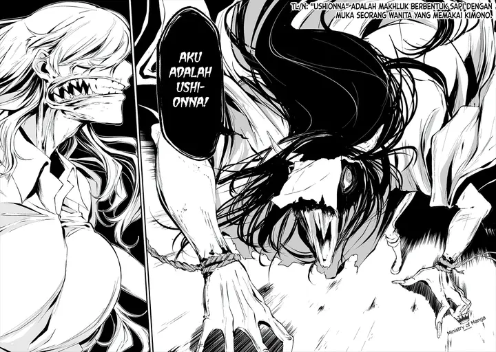 image-komik-hachigatsu-kokonoka-boku-wa-kimi-ni-kuwareru-chapter-5-12/26