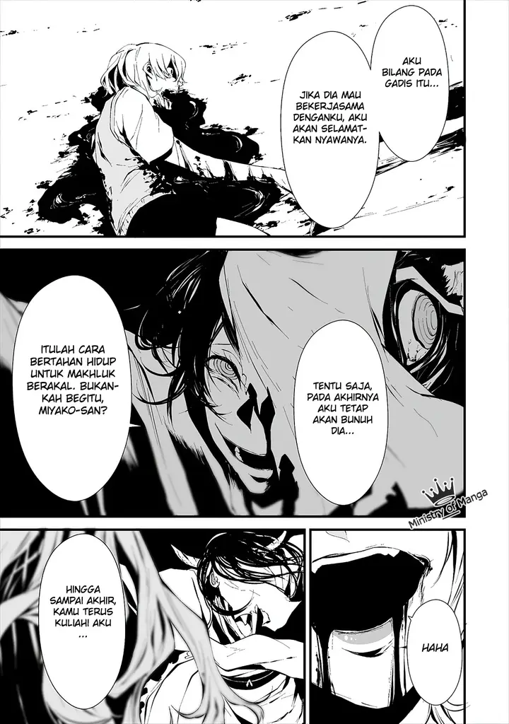 image-komik-hachigatsu-kokonoka-boku-wa-kimi-ni-kuwareru-chapter-5-16/26