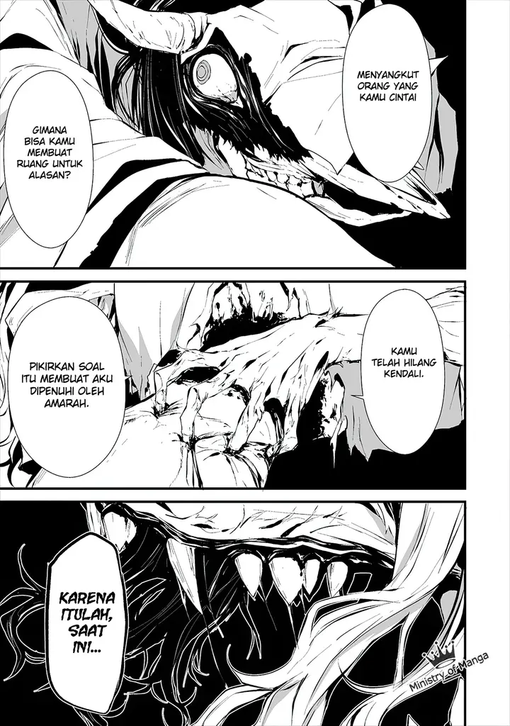 image-komik-hachigatsu-kokonoka-boku-wa-kimi-ni-kuwareru-chapter-5-18/26