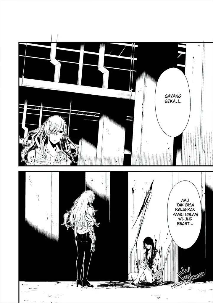 image-komik-hachigatsu-kokonoka-boku-wa-kimi-ni-kuwareru-chapter-5-20/26