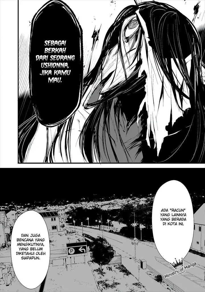 image-komik-hachigatsu-kokonoka-boku-wa-kimi-ni-kuwareru-chapter-5-22/26