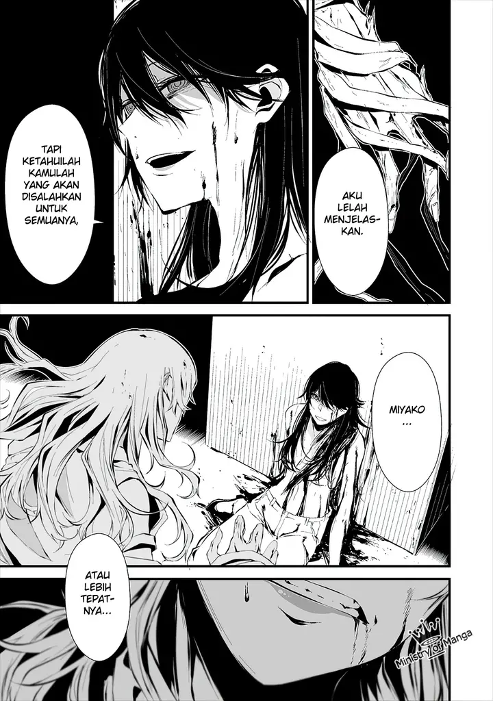 image-komik-hachigatsu-kokonoka-boku-wa-kimi-ni-kuwareru-chapter-5-23/26