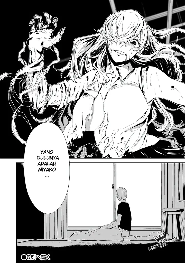 image-komik-hachigatsu-kokonoka-boku-wa-kimi-ni-kuwareru-chapter-5-24/26