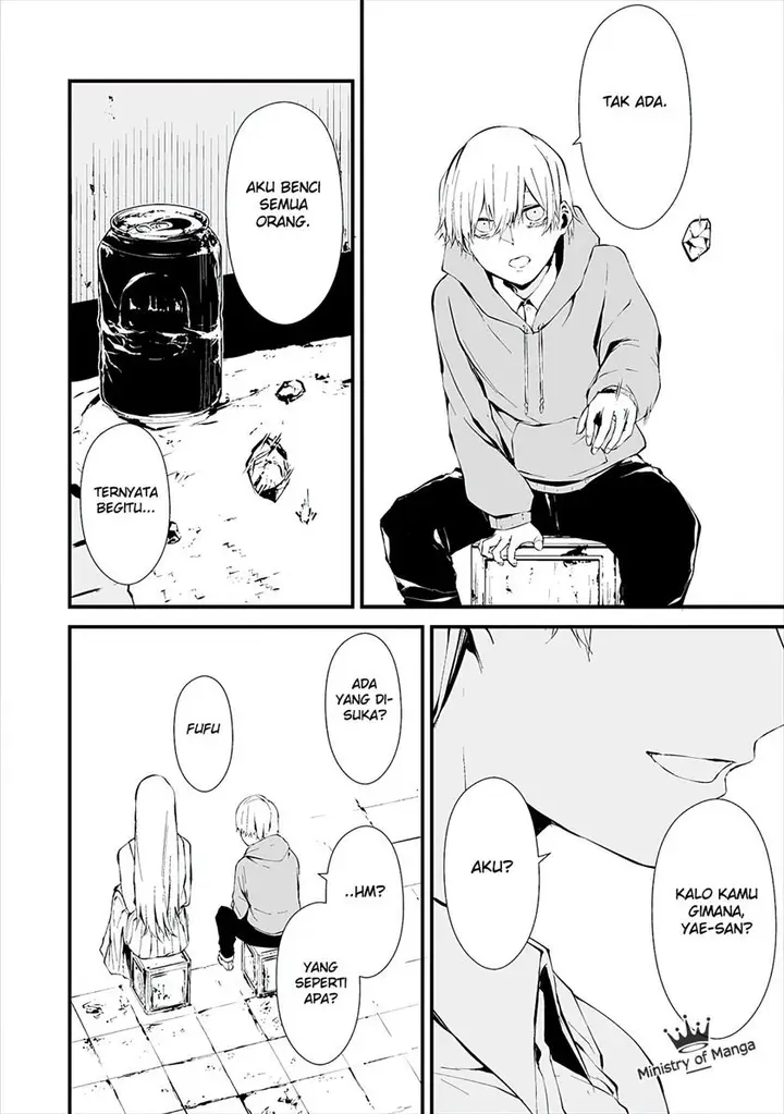 image-komik-hachigatsu-kokonoka-boku-wa-kimi-ni-kuwareru-chapter-7-2/24
