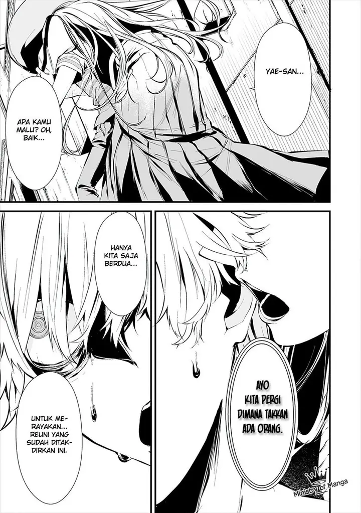 image-komik-hachigatsu-kokonoka-boku-wa-kimi-ni-kuwareru-chapter-7-8/24