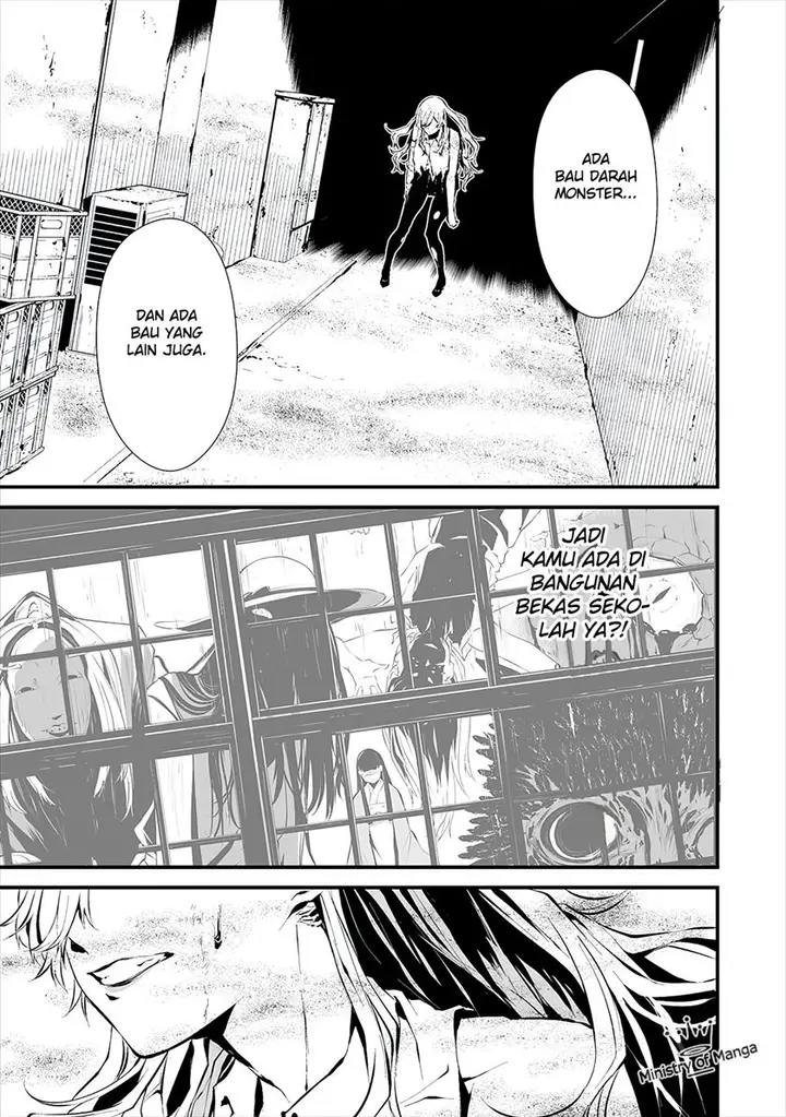 image-komik-hachigatsu-kokonoka-boku-wa-kimi-ni-kuwareru-chapter-7-10/24