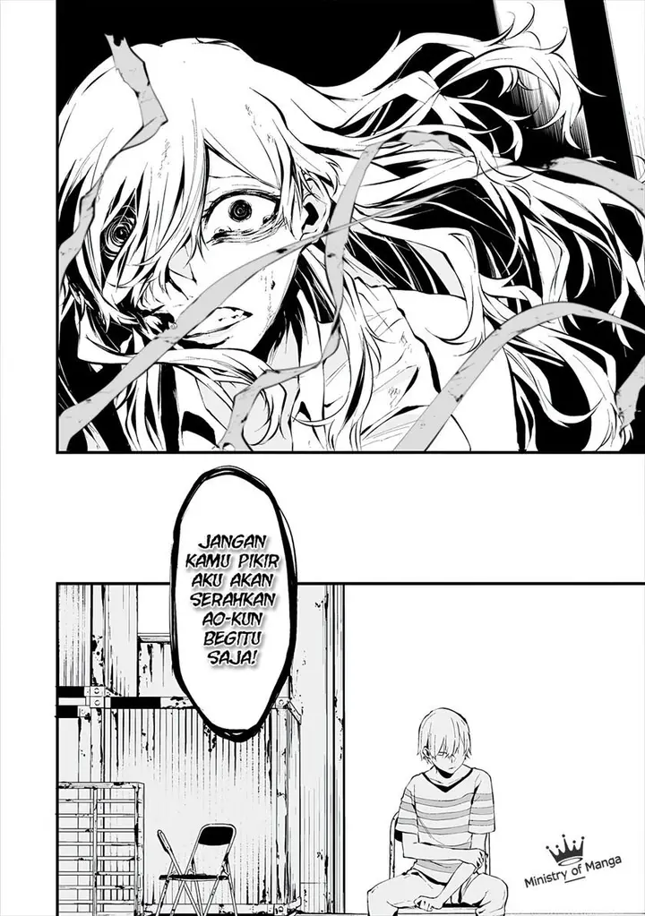 image-komik-hachigatsu-kokonoka-boku-wa-kimi-ni-kuwareru-chapter-7-11/24