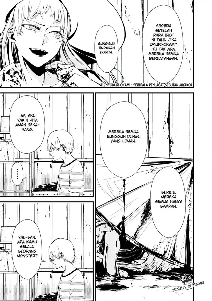 image-komik-hachigatsu-kokonoka-boku-wa-kimi-ni-kuwareru-chapter-7-14/24