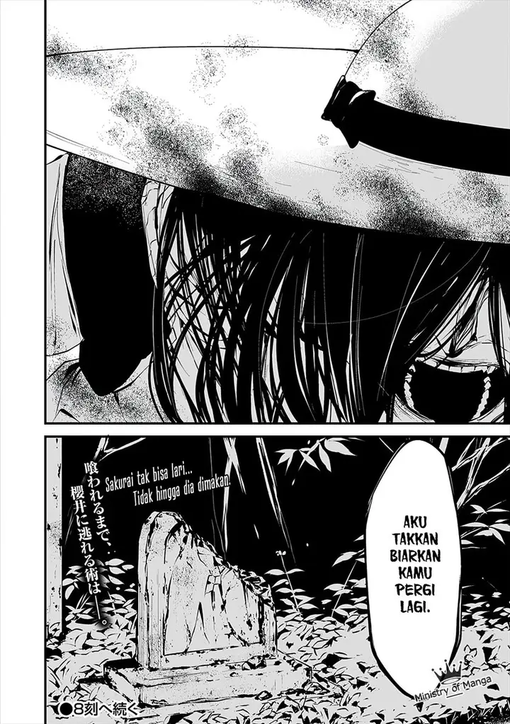 image-komik-hachigatsu-kokonoka-boku-wa-kimi-ni-kuwareru-chapter-7-22/24