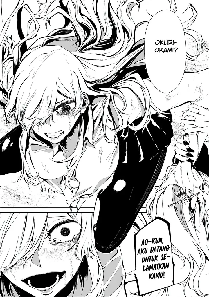 image-komik-hachigatsu-kokonoka-boku-wa-kimi-ni-kuwareru-chapter-8-6/26