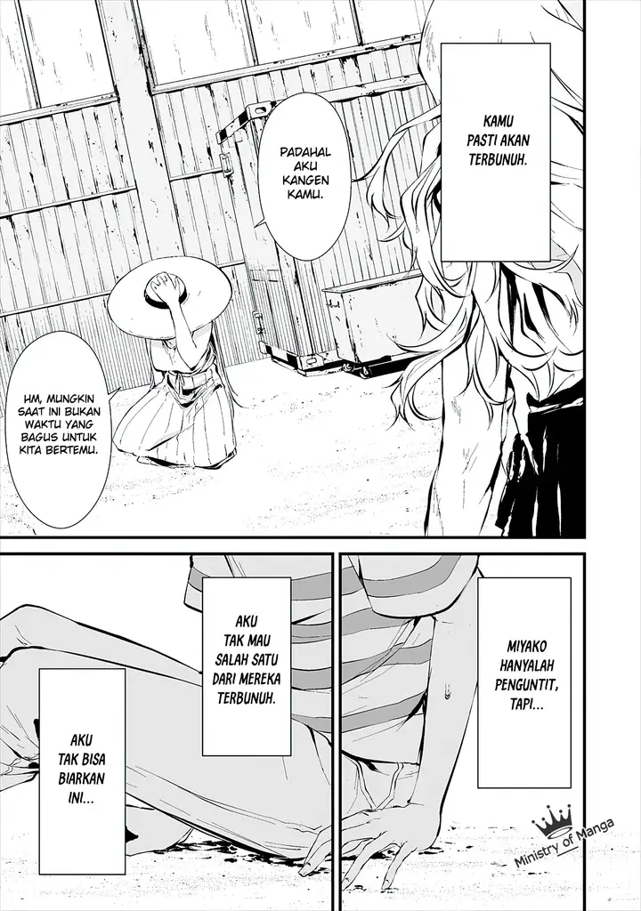 image-komik-hachigatsu-kokonoka-boku-wa-kimi-ni-kuwareru-chapter-8-8/26