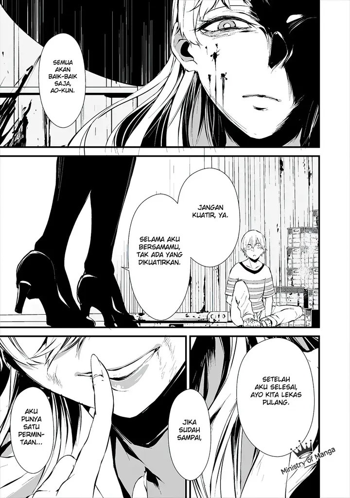 image-komik-hachigatsu-kokonoka-boku-wa-kimi-ni-kuwareru-chapter-8-10/26
