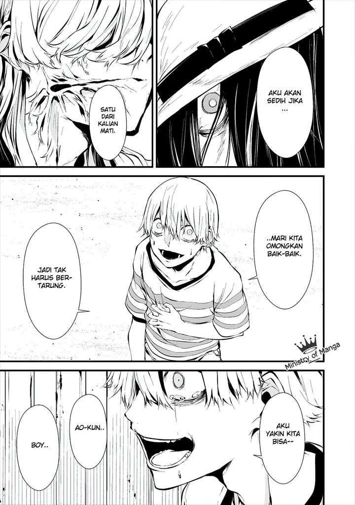 image-komik-hachigatsu-kokonoka-boku-wa-kimi-ni-kuwareru-chapter-8-16/26